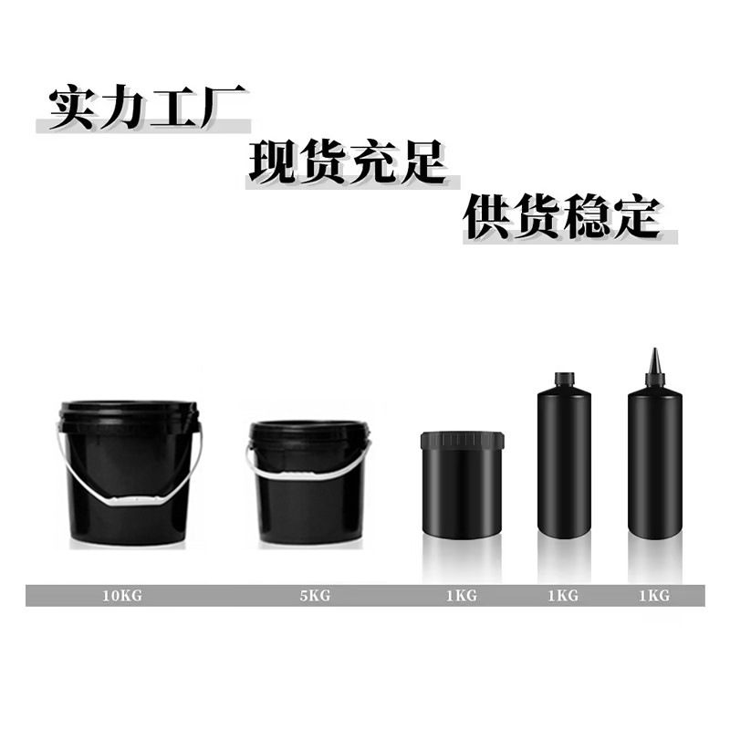 高端甲油胶公斤装实色胶1KG美甲色胶指甲胶定制OEM美甲胶工厂定制