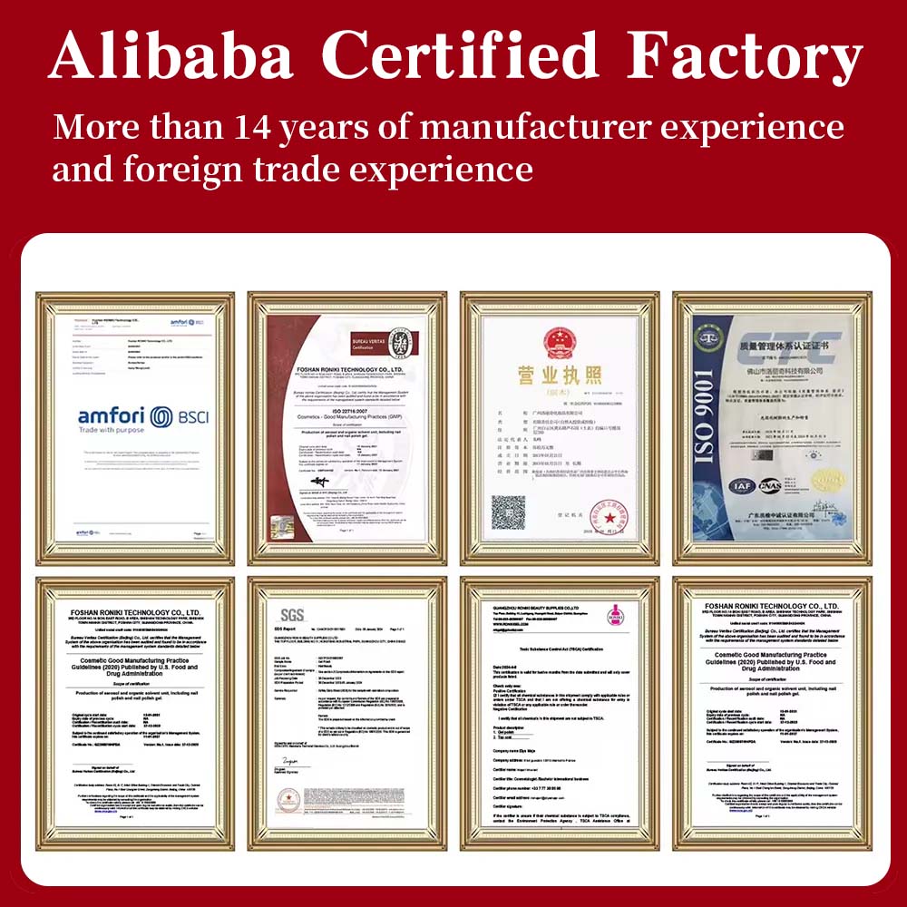 艾贝美甲甲油胶2025跨境光疗胶持久显白红色指甲油美甲胶工厂批发