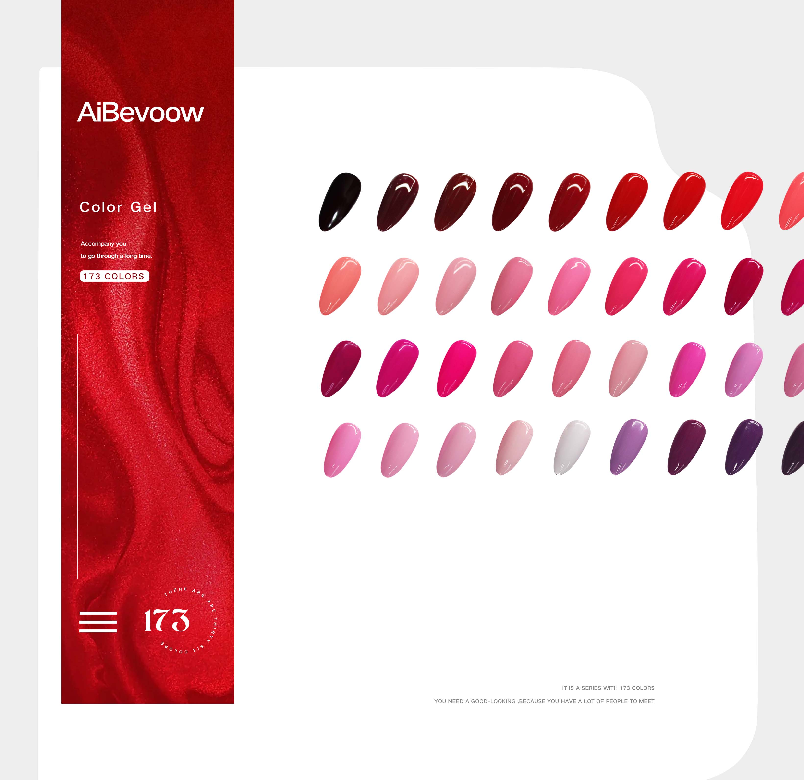 艾贝美甲甲油胶2025跨境光疗胶持久显白红色指甲油美甲胶工厂批发